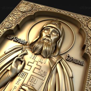 3D model Venerable Seraphim Vyritsky (STL)